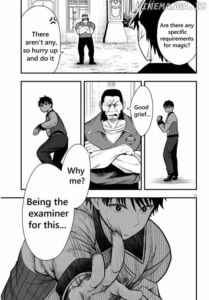 Henkyo Mob Kizoku no Uchi ni Totsuidekita Akuyaku Reijo ga, Mechakucha Dekiru Yoi Yome nanda ga? Chapter 4 19